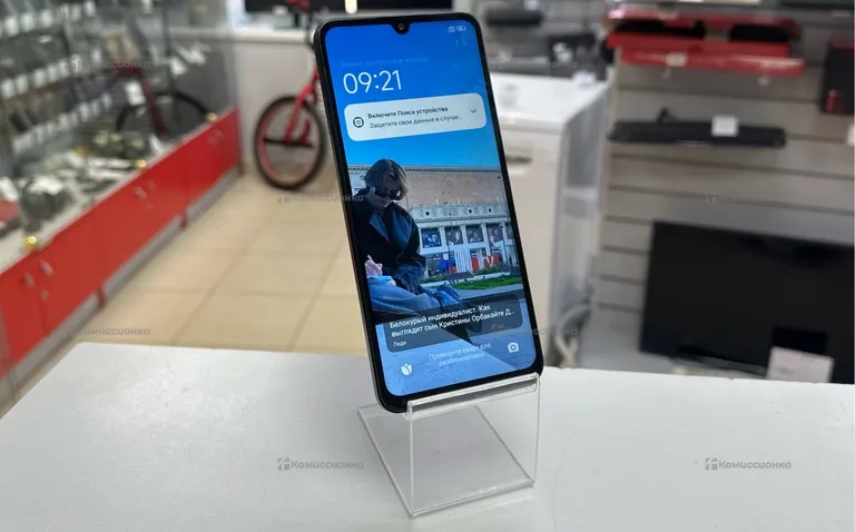 Xiaomi Redmi 14C 4/128 ГБ