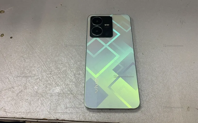 Vivo