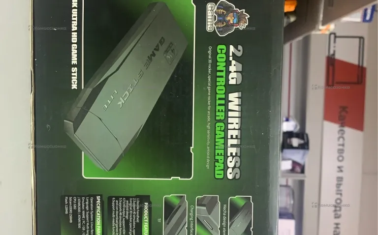 Приставка 2.4werelea lite