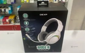 Купить Наушники Dexp GH-100 б/у , в Тольятти Цена:490рублей