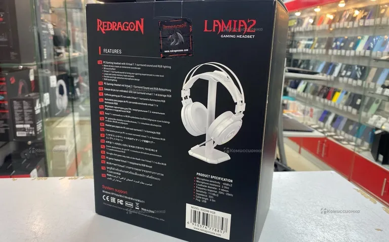 Наушники RedDragon Lamia 2