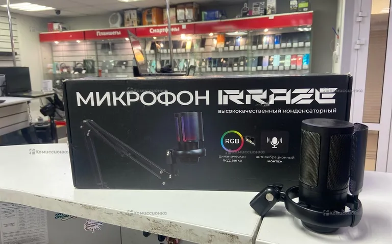 Микрофон IRRAZE