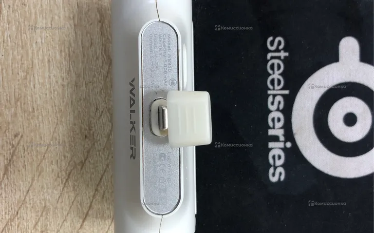 Power Bank  Walker
