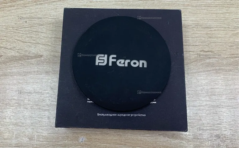 Беспроводное з/у Feron