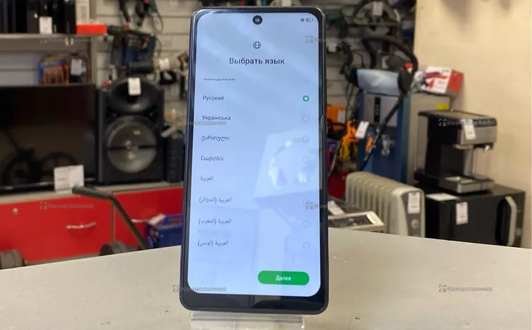 Infinix Note 30 (X6833B) 8/256 ГБ