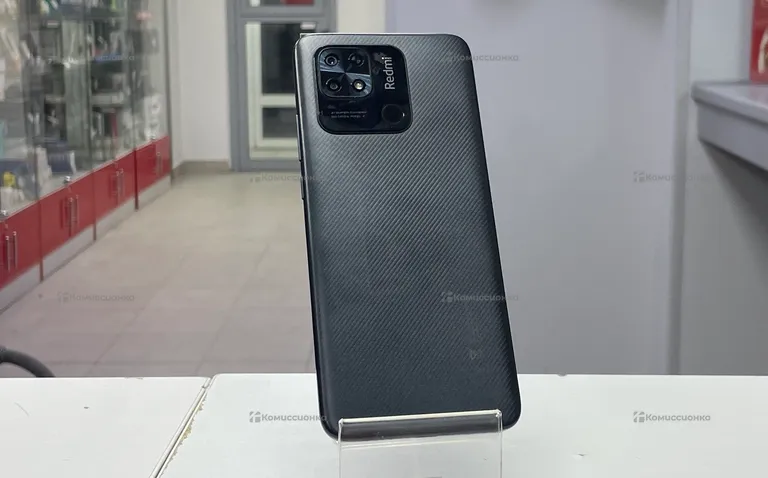 Xiaomi Redmi 10C 4/64 ГБ