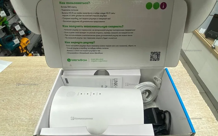Модем Alcatel 4G LTE LinkHub HH71VM