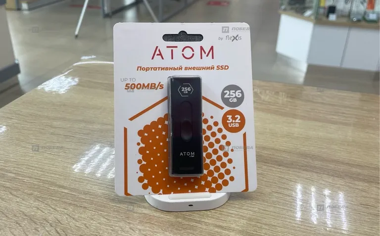 Портативный внешний  диск SSD Atom 256gb