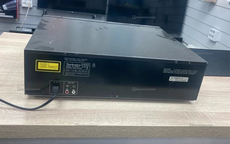 CD changer