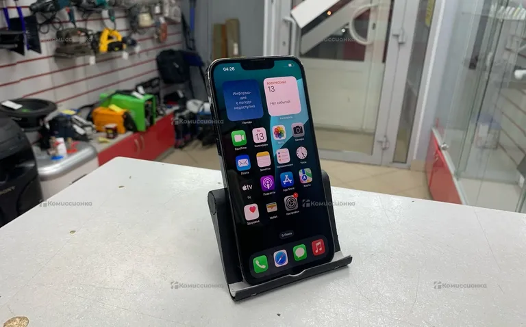 Apple iPhone 13 Pro Max 256Gb
