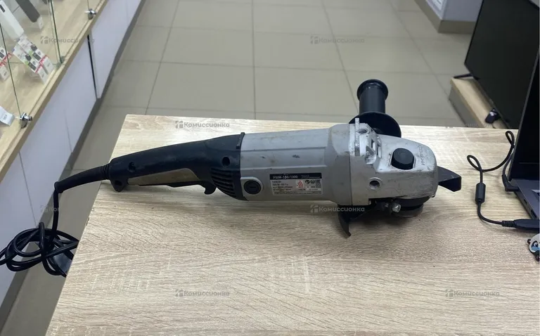 ушм- 150/1300