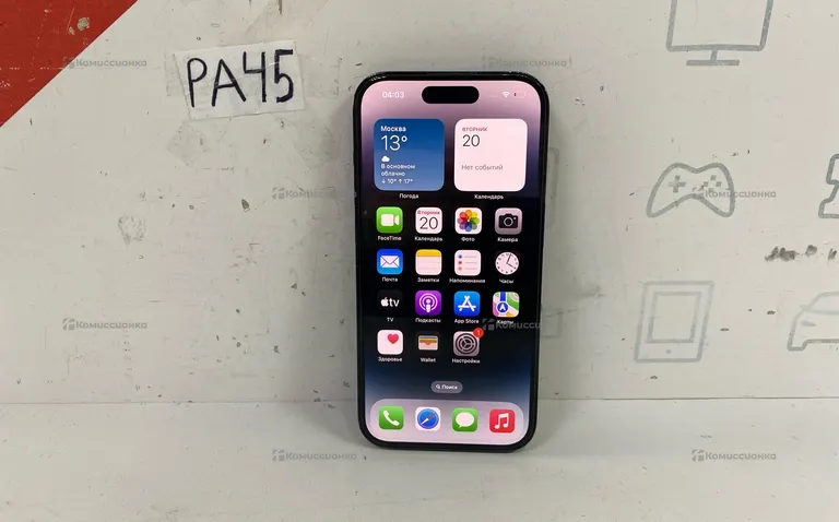 Apple iPhone 14 Pro 128Gb