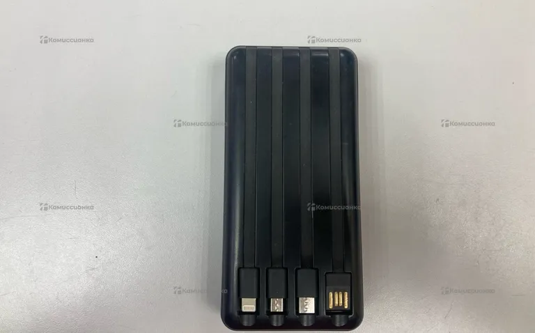 Power Bank 50000