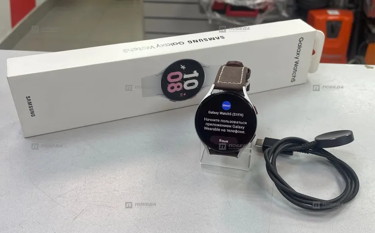 Galaxy watch 5 44mm