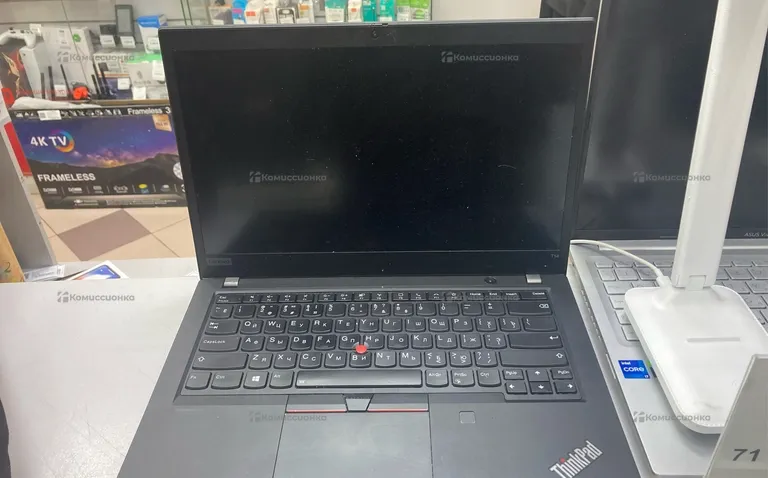 Ноутбук  ThinkPad