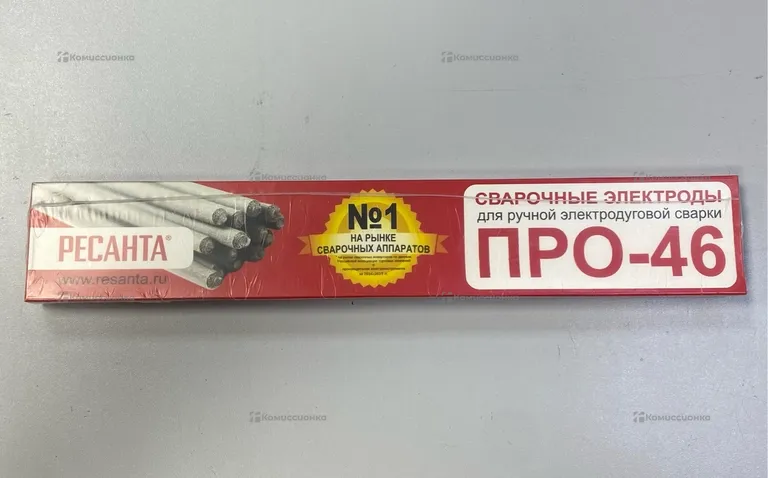 Электроды Ресанта ПРО-46