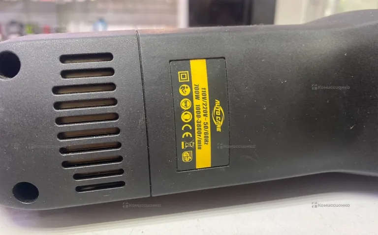 полировальная машинка Auto Care 700w