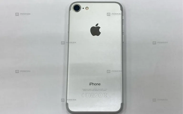 Apple iPhone 7 128GB