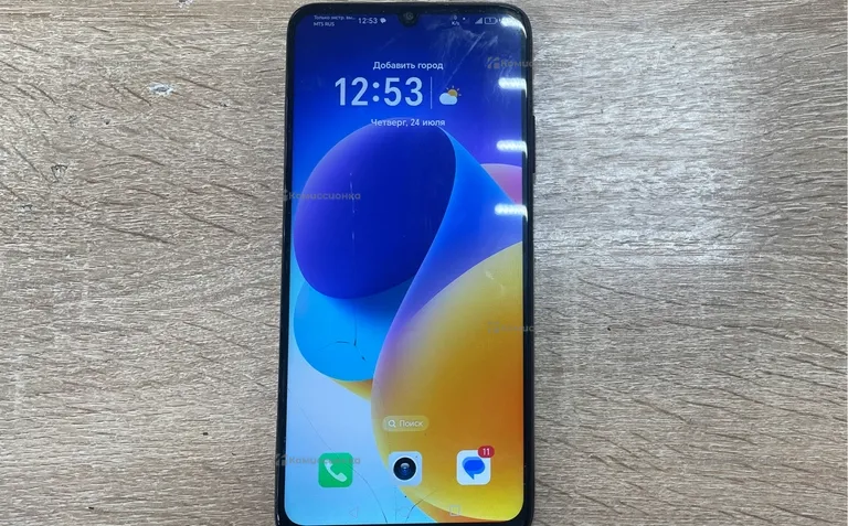 Honor x7a 4/128