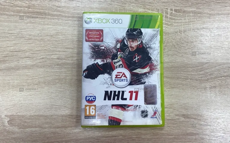 Xbox 360 диск NHL 11