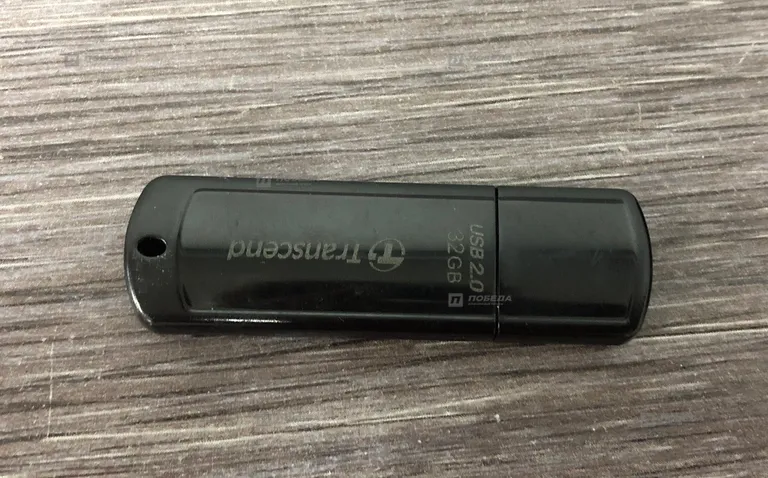 Флешка USB 32