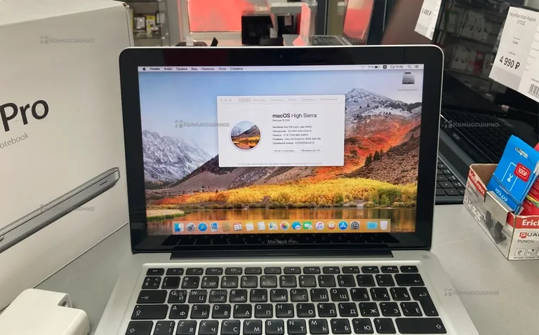 Ноутбук MacBook Pro 2011