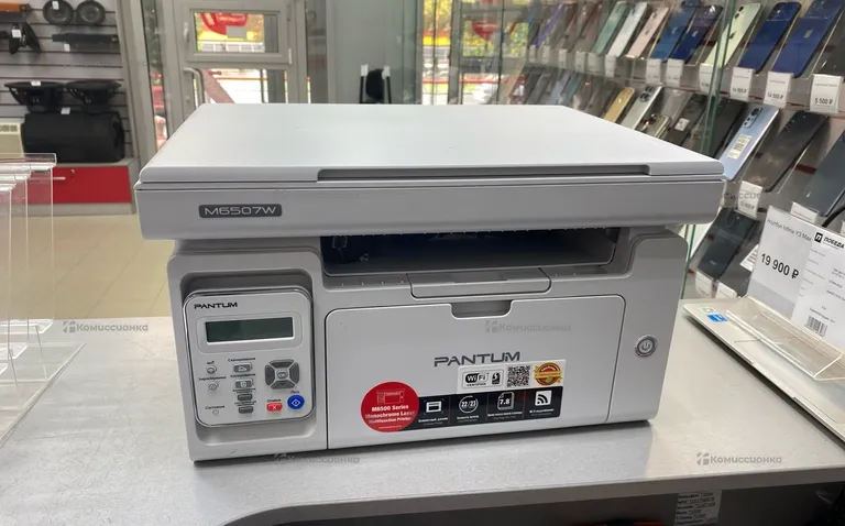 Pantum МФУ принтер M6507W
