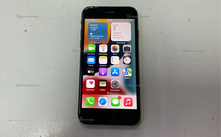 Apple IPhone 7 32 GB