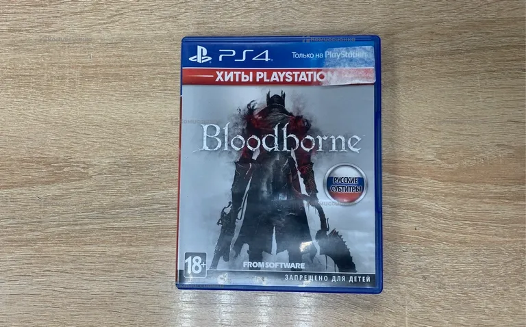 PS4. диск bloodborne