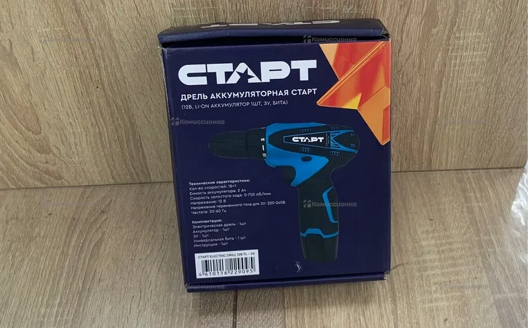 дрель аккумуляторная старт
