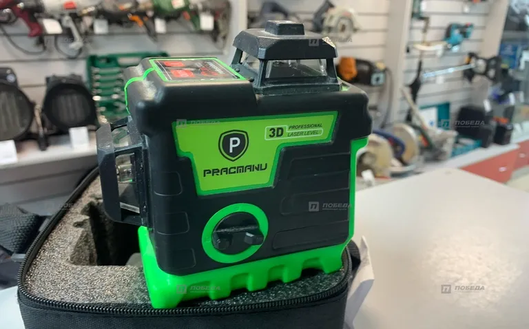 3d professional laser level