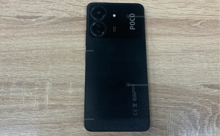 Xiaomi Poco C65 8/256Gb