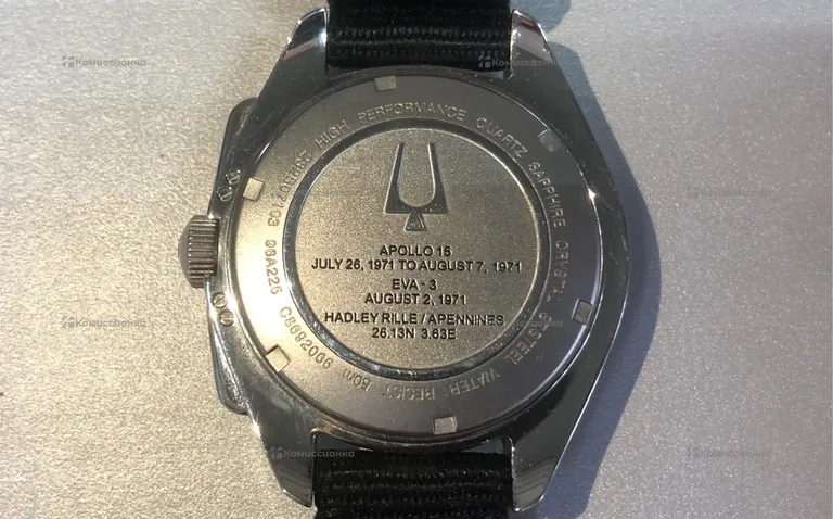 Часы  Bulawa 96A225