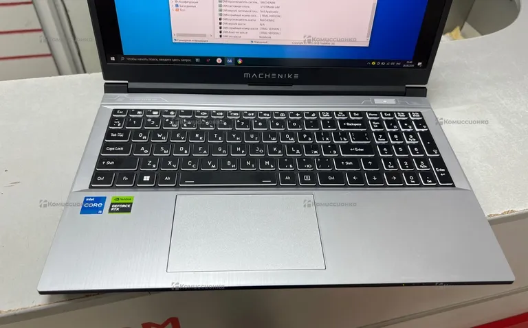 Ноутбук  Machenike L15 Star
