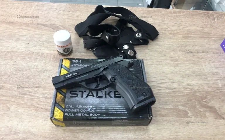Пневматический пистолет stalker s84