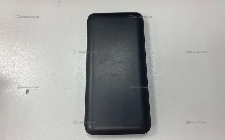Powerbank HOCO 22.5w