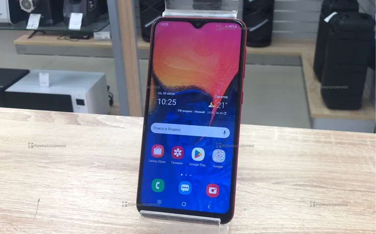 Samsung A10 2/32
