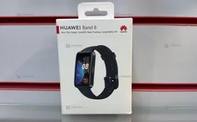 Купить Часы Huawei band 8 б/у , в Саратов Цена:1190рублей