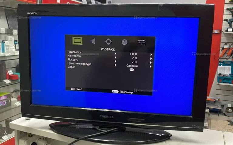 Телевизор Toshiba 26AV703R