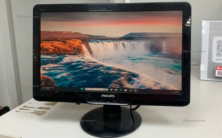 Монитор Philips 192E2SB2