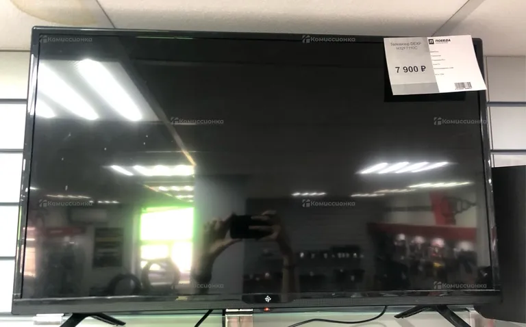 Телевизор DEXP H32F7110C