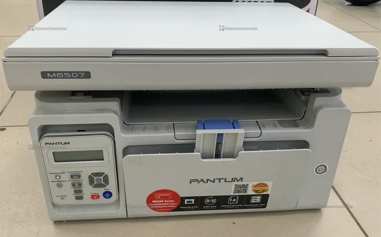 Pantum МФУ Pantum M6507
