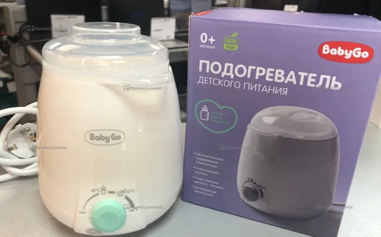 Подогреватель детского питания BabyGo