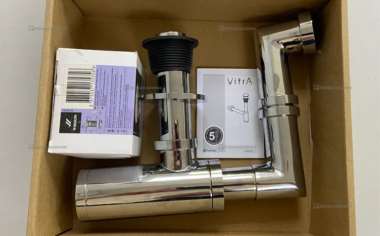 Сифон для раковины VitrA A45133