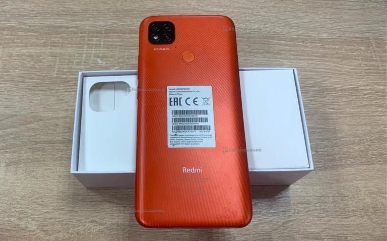 Xiaomi Redmi 9c nfs 3/64