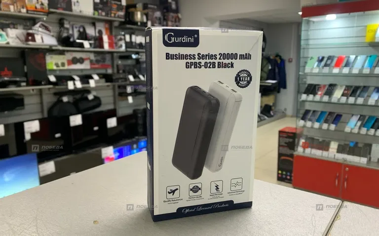 PowerBank 20000mAh Grurdin