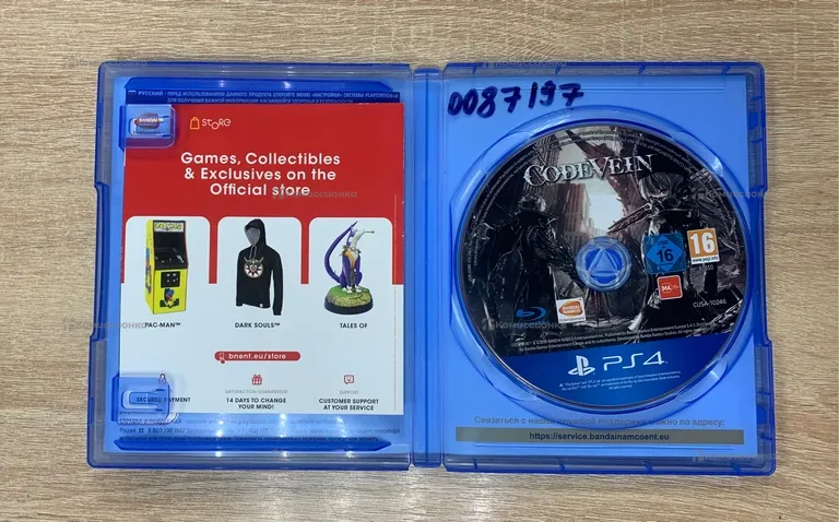 PS4. Диск CodeVein