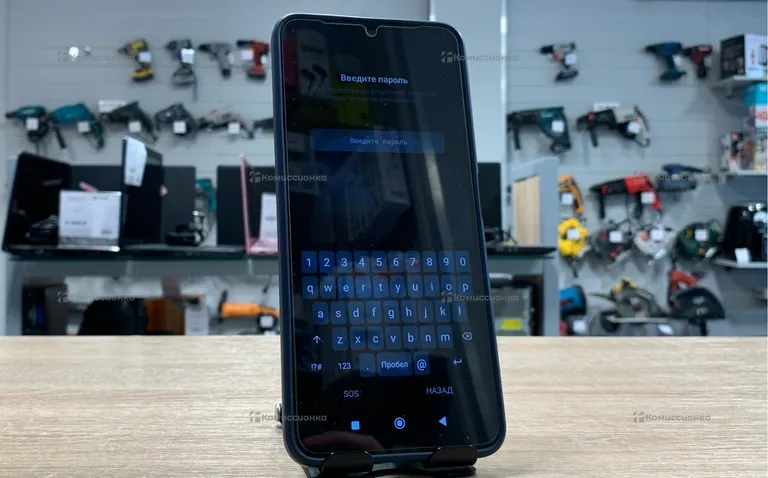 Xiaomi Redmi 14C NFC 8/256GB