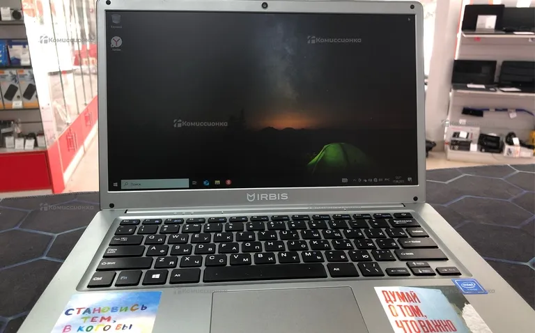 Ноутбук Irbis NB256