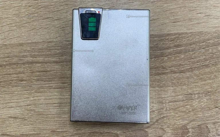 Power bank hiper 10.000